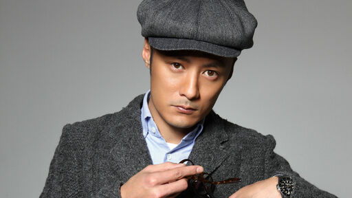 余文乐-司机铃声