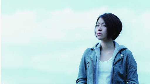 宇多田ヒカル - One Last Kiss (最终一吻)铃声