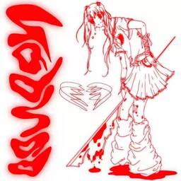 從你的世界消失鈴聲