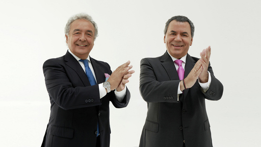 Los Del Río - Macarena铃声