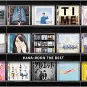 KANA-BOON - silhouette シルエット