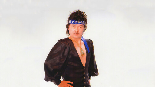 黃克林 - 倒退嚕鈴聲