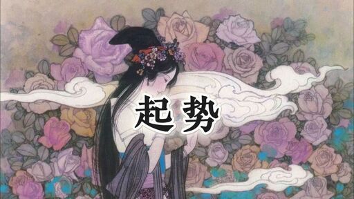 鼓声 起势.mp3铃声