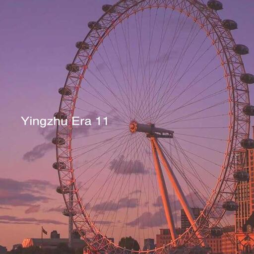 Fast Cars & Superstar (26秒)鈴聲