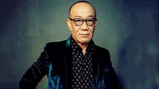 久石譲,新日本フィルハーモニー交响楽団 - 风のささやき (电影《风之谷》背景音乐)铃声