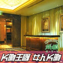 夢醒時分鈴聲