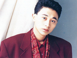 杨宗宪 - 今夜又搁想起你铃声