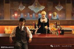 周杰伦 - 西西里铃声