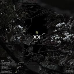 铃声版mp3下载【我结婚了】“我吸吸到ex躲在厕所吐满眼都是泪怎么也没见有人从我手中夺走抱着我说心疼。”粤语铃声
