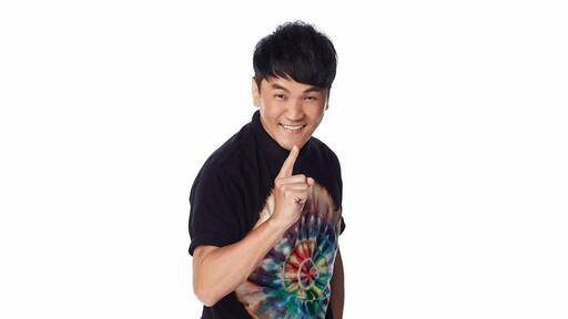 黃一飛 - 一百萬鈴聲