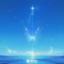 夢的翅膀受了傷（一滴一滴刺痛我的心） (DJ)